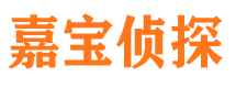 栖霞市外遇调查取证